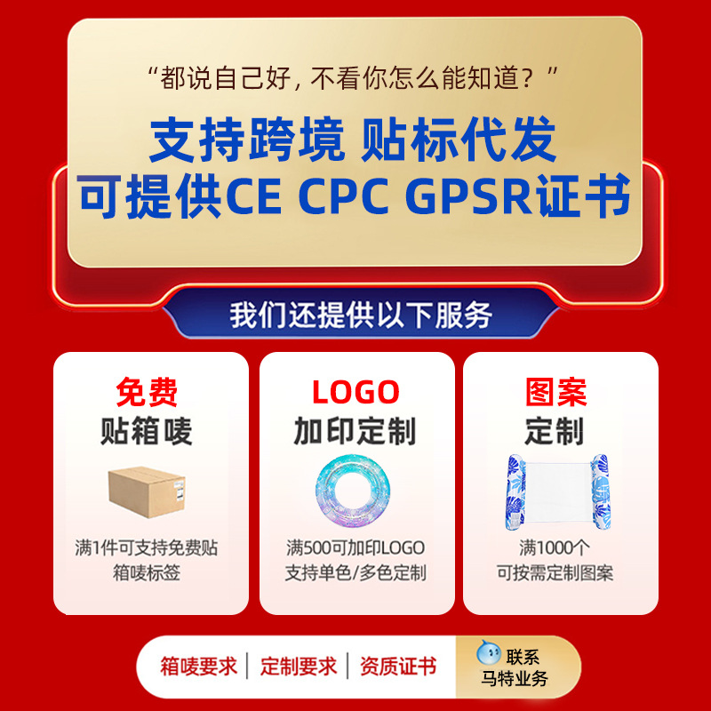 跨境pvc玩具充气剑我的世界游戏舞台表演道具仿真武器充气斧头细节图