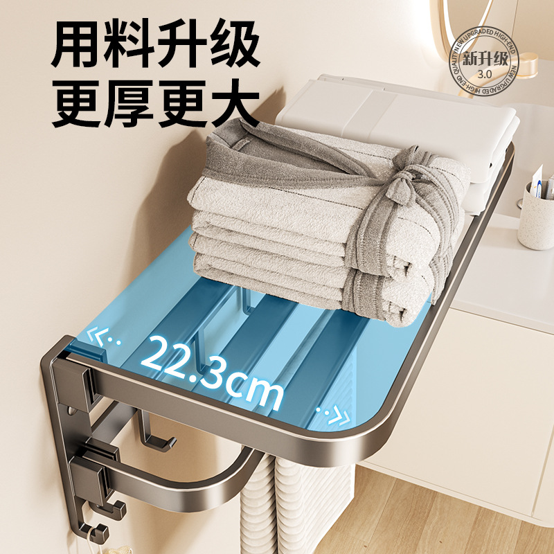 import细节图