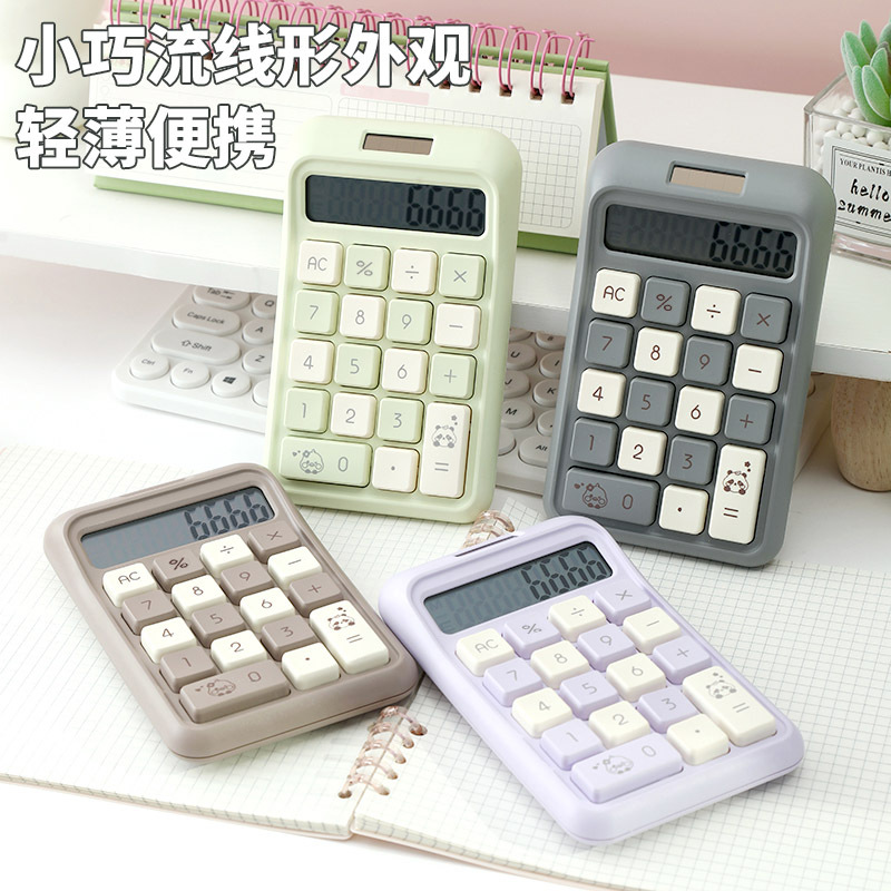 The RZ-859MAX dopamine color Calculator is a cute multi-color dual long-lasting battery calculator specifically designed for calculations details Picture