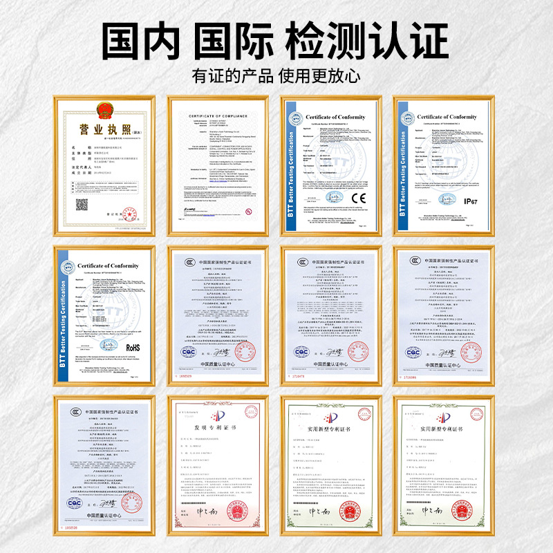 M23 Self-locking 2+1+5 core electric motorcycle waterproof connector, aviation plug, 50a lithium battery waterproof connector Specification image