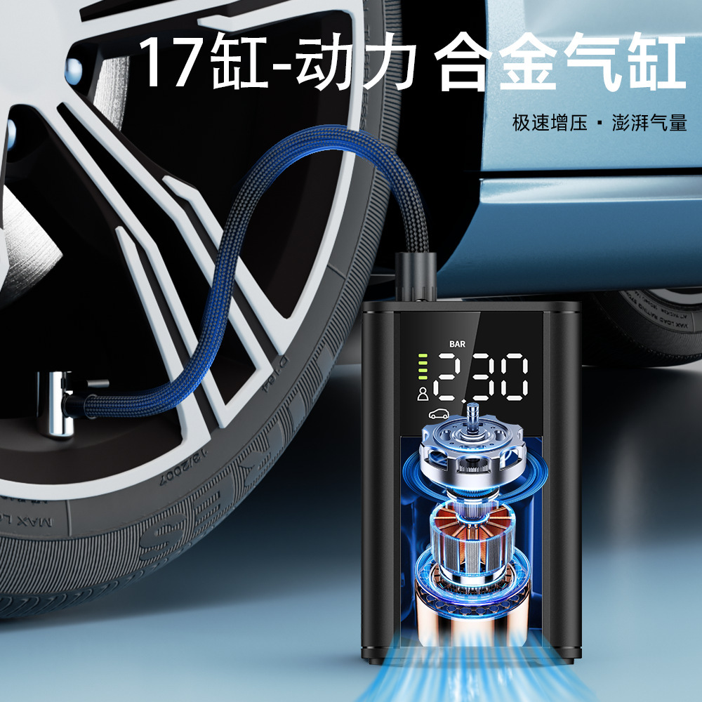 New smart handheld car tire air pump, electric high-pressure air pump, portable wireless car air pump Application Scenario