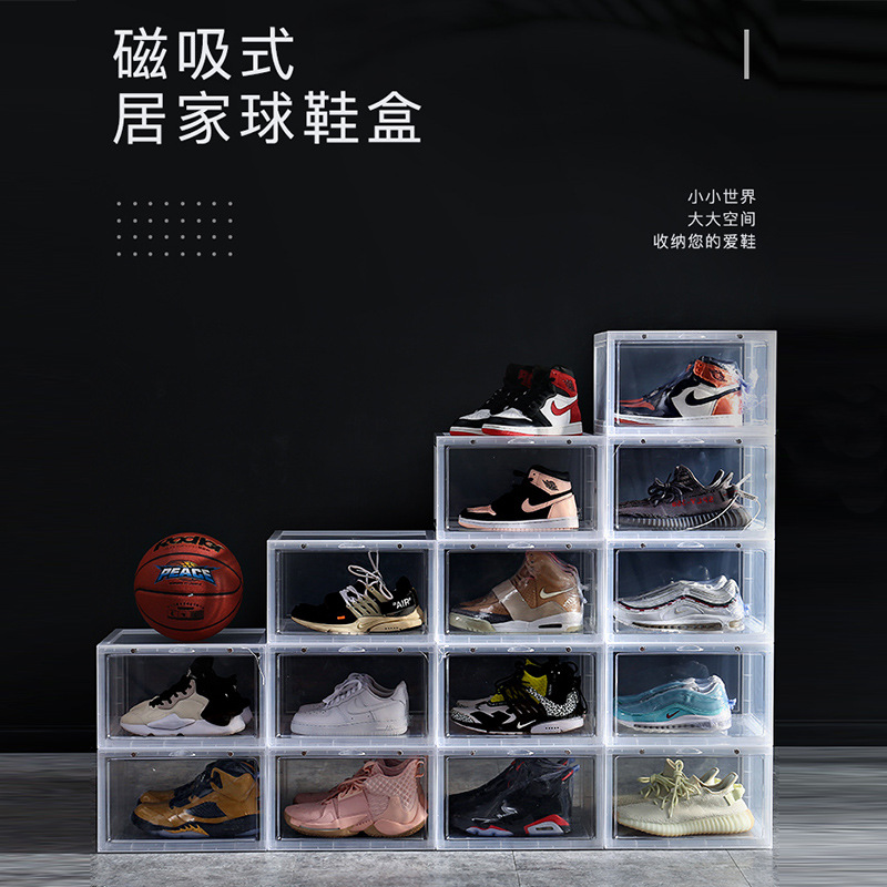 Acrylic basketball shoe box, transparent side-opening high-top large-sized storage box, storage rack, shoe rack, transparent storage box