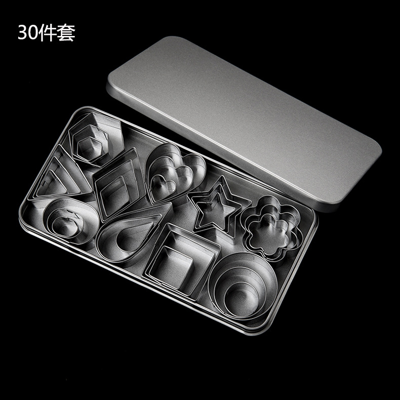 饼干模具30件套不锈钢水果切长方型马口铁盒套装DIY烘焙用具产品图