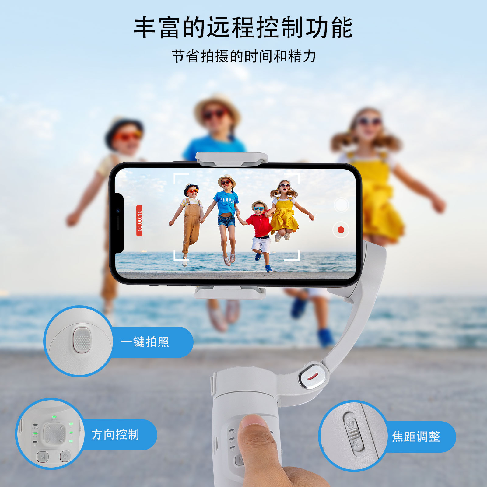 The new product M01 handheld gimbal three-axis mobile phone stabilizer, anti-shake intelligent face tracking photography live streaming stabilizer details Picture