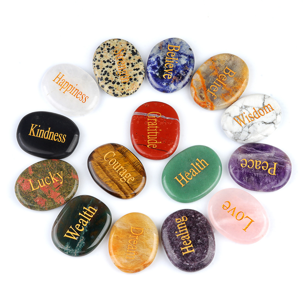1581 - Power Stone Natural Crystal Agate Palm Stone Engraved Characters Crystal Stone Mixed color cross-border supply Source Manufacturer wholesale Specification image