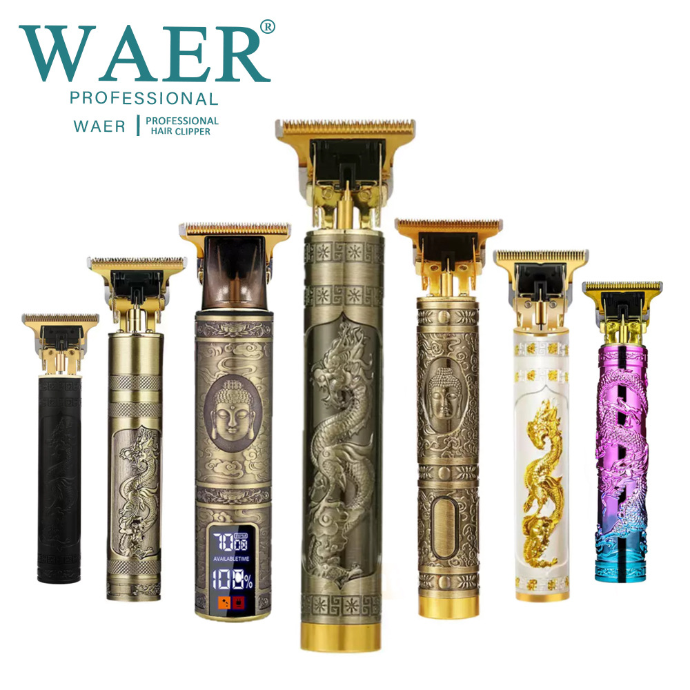 WAER跨境光头神器电推子电动理发器电推剪油头雕刻鬓角理发剪批发图