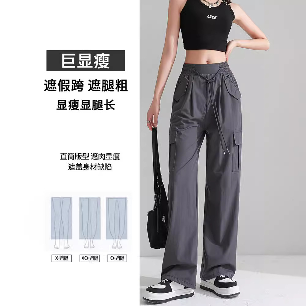 休闲裤实物图