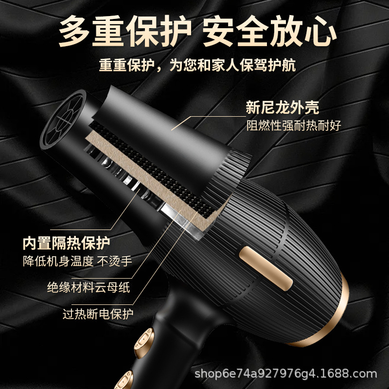 Cross-border hair dryer manufacturer wholesale household high-power blue light ion hair care quick-drying cold and hot air hair dryers for hair salons Specification image