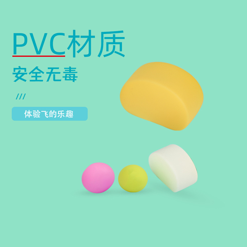 搪胶/仿真便便/儿童沐浴花洒/小黄鸭硅胶/水枪儿童夏天卡通产品图