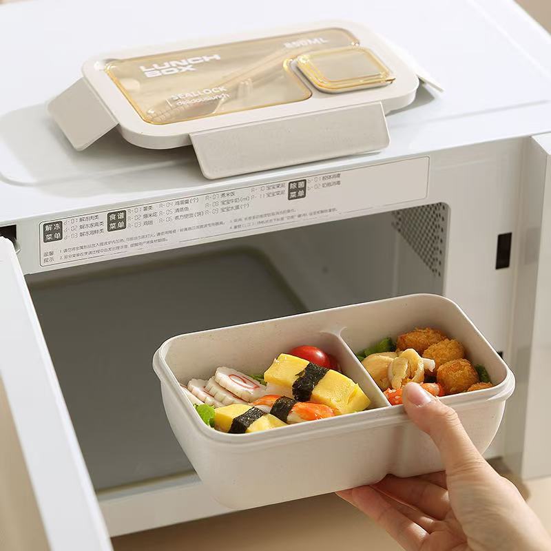 Lunch: Student, office worker, wheat water cup, Japanese straw lunch box, bento box set, microwave cutlery box Specification image
