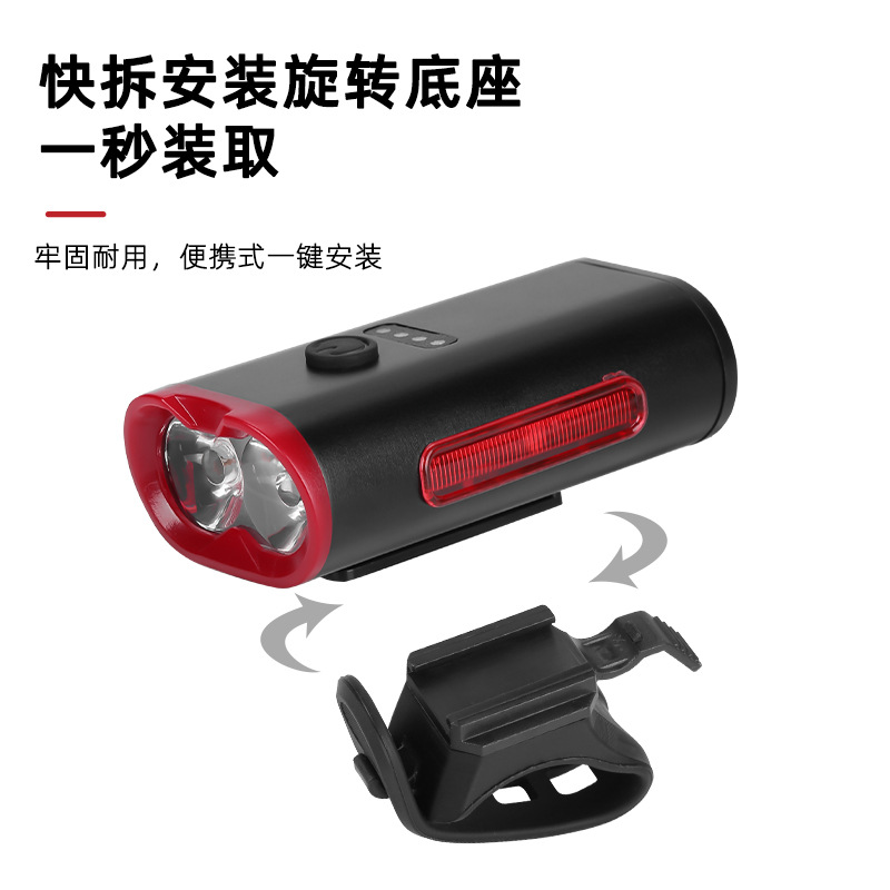 Night cycling bicycle lights, cycling flashlights, strong light headlights, waterproof Type-c rechargeable mountain bike taillights