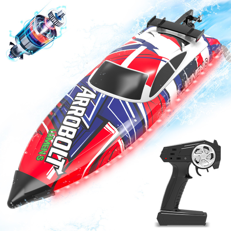 遥控船/电动船快艇船/摩托艇/慧慧科技白底实物图
