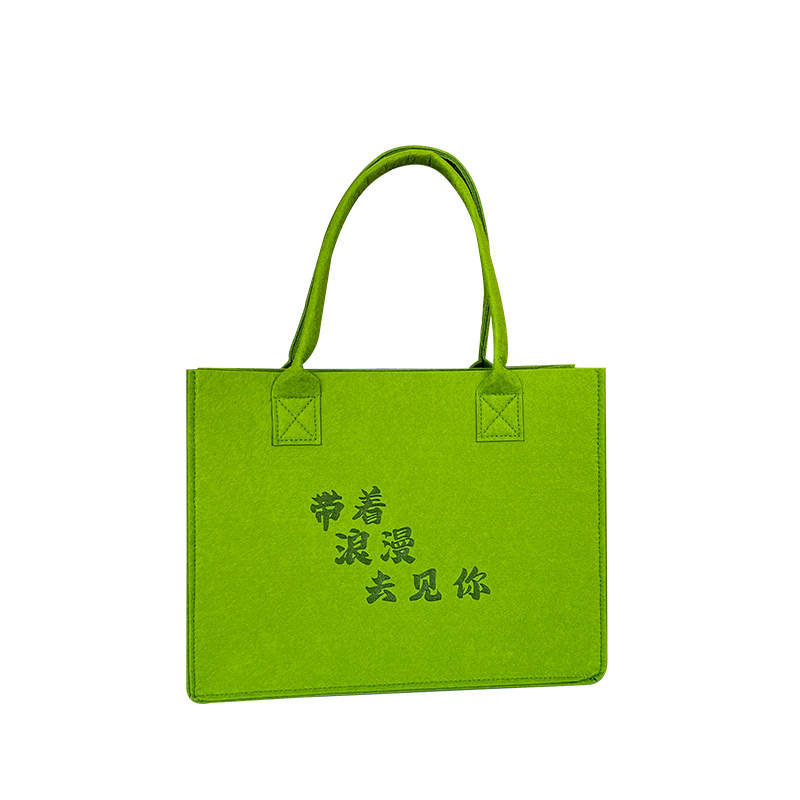 Exhibition felt bag enterprises, Dragon Boat Festival felt handbags, school advertising felt bags, tote bags, gift bags customization Item Picture