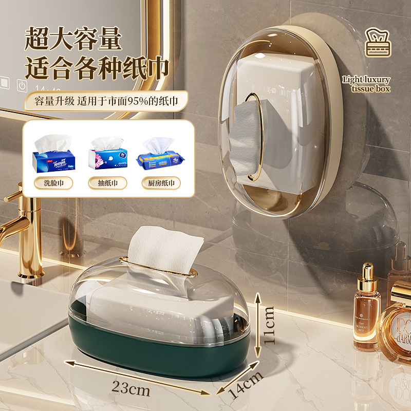 مناديل بدون ثقوب، مناديل، مناديل، مناشف غسل الوجه، مراحيض، ورق مقلوب في المطبخ Specification image