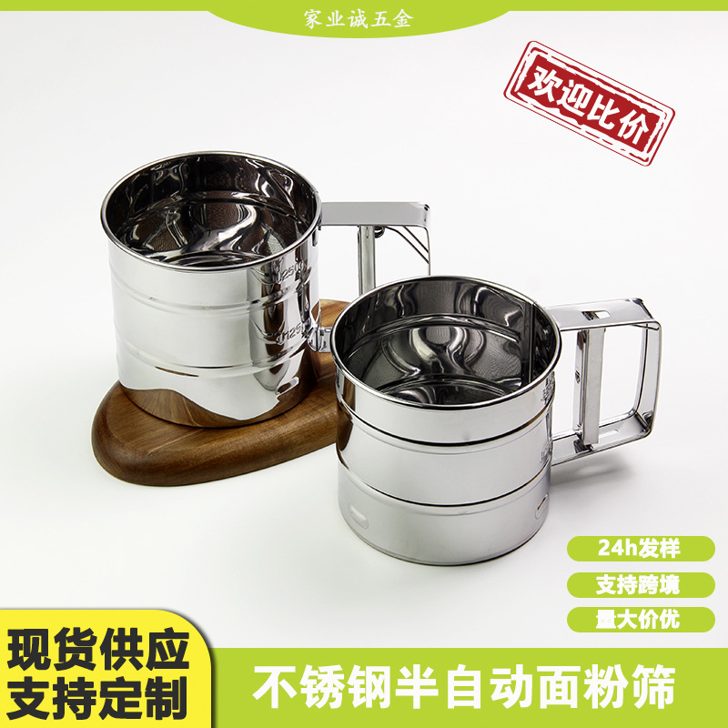 Stainless steel mesh sieve, flour sieve, filter mesh sieve, sieve manufacturer, stainless steel round hole sieve, iron sieve for flour