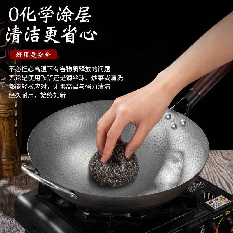 Happy valley forging fish grain iron pot old school antiadhesivo wok martillo wok sin recubrimiento cocina de inducción Application Scenario
