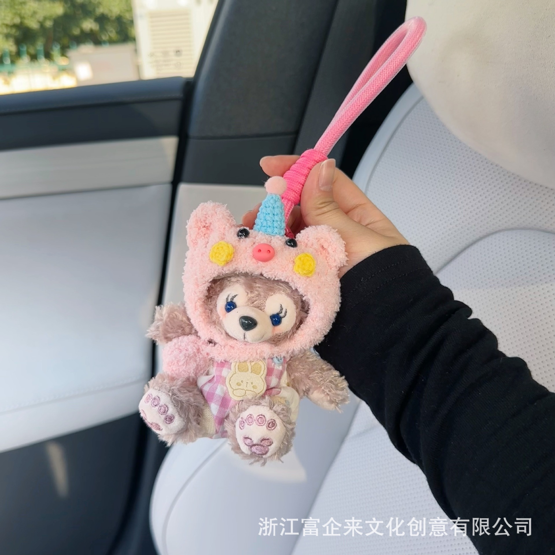 Wholesale of the same style of popular Xue Li Mei bags, car accessories, cartoon keychains, crossbody bags and plush toys as those on Xiaohongshu Specification image