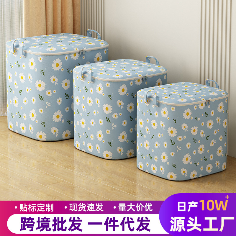 Large-capacity quilt storage bags, waterproof and moisture-proof storage boxes, clothes, clothing, luggage, moving packing, cotton quilt bags Specification drawing