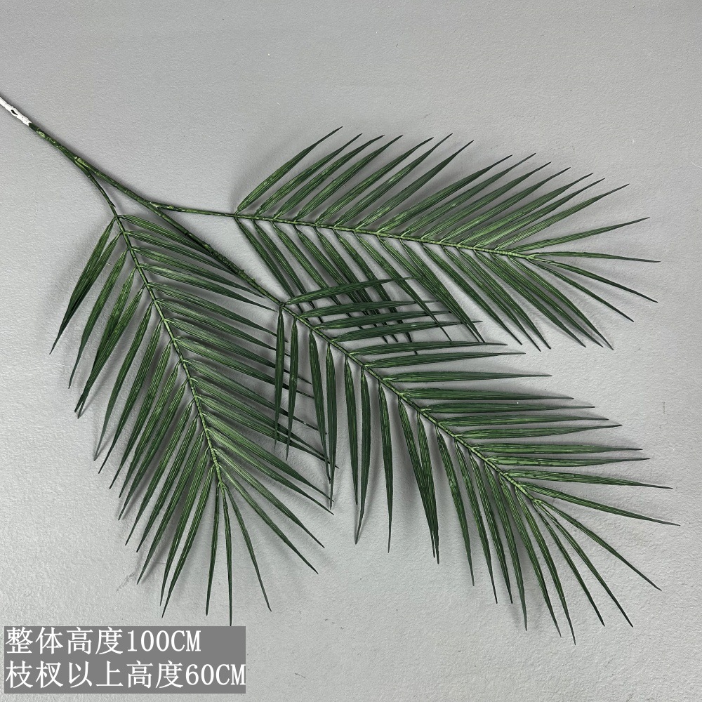 婚庆塑料花假花批发婚礼排花插花爆款多色迷雾散尾叶玫瑰草绿色花