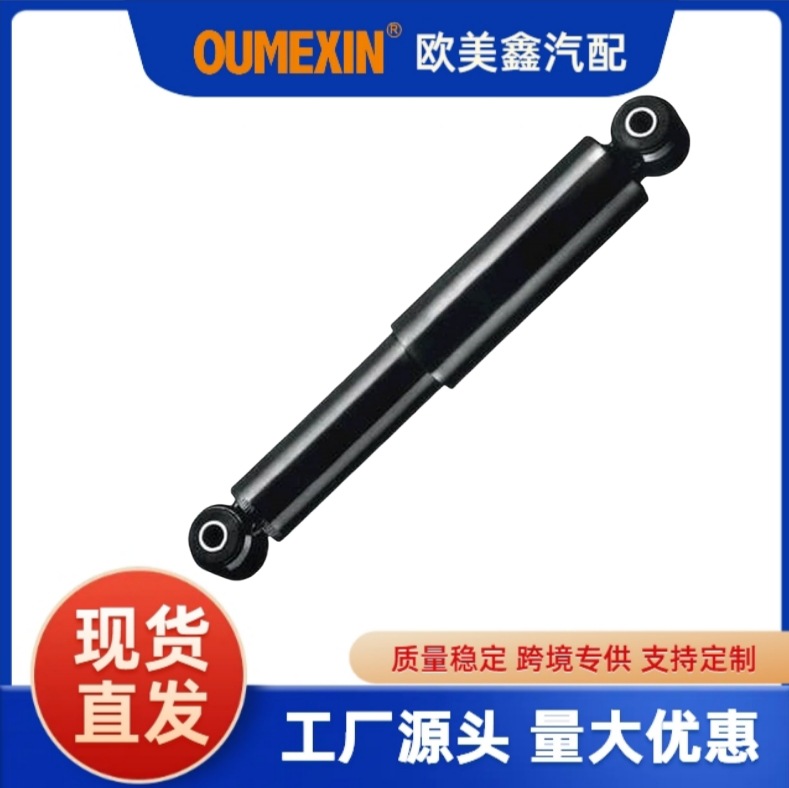 343478 厂家直销汽车减震器 避震器适用雪佛兰	马蒂兹斯帕克汽车配件kyb减震