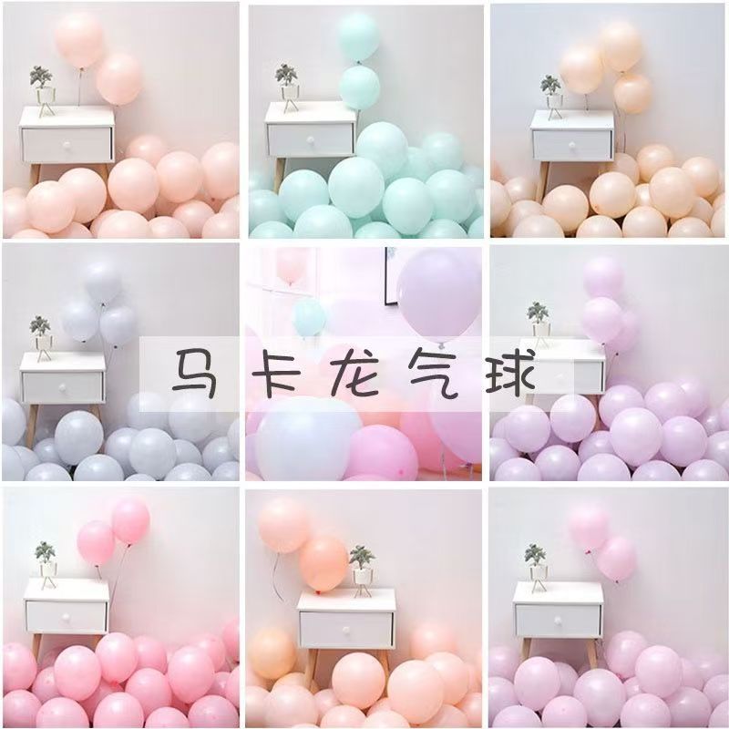 Macaron balloons, colorful mixed thickened balloons, children's first birthday scene decoration, atmosphere decoration balloons Specification image