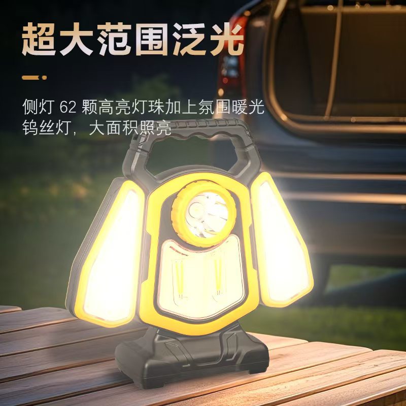 New cross-border multi-functional searchlight, outdoor waterproof solar high-intensity flashlight, cob portable lamp Specification image