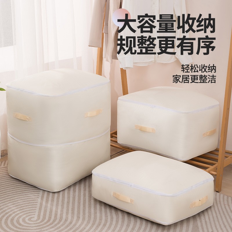 压缩棉被袋羽绒服收纳袋搬家袋子用收纳包防尘袋收纳神器防尘加厚产品图