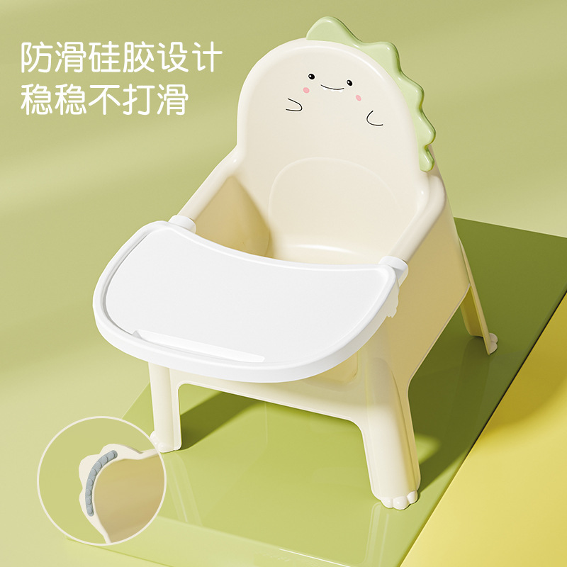 儿童餐椅实物图