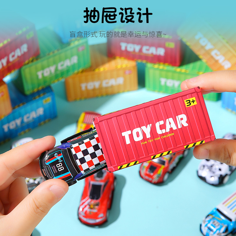 玩具车/玩具/车模/玩具车合金/小汽车玩具产品图