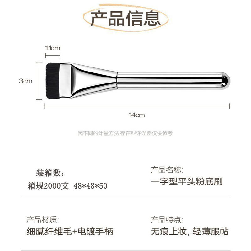 美容导入仪实物图