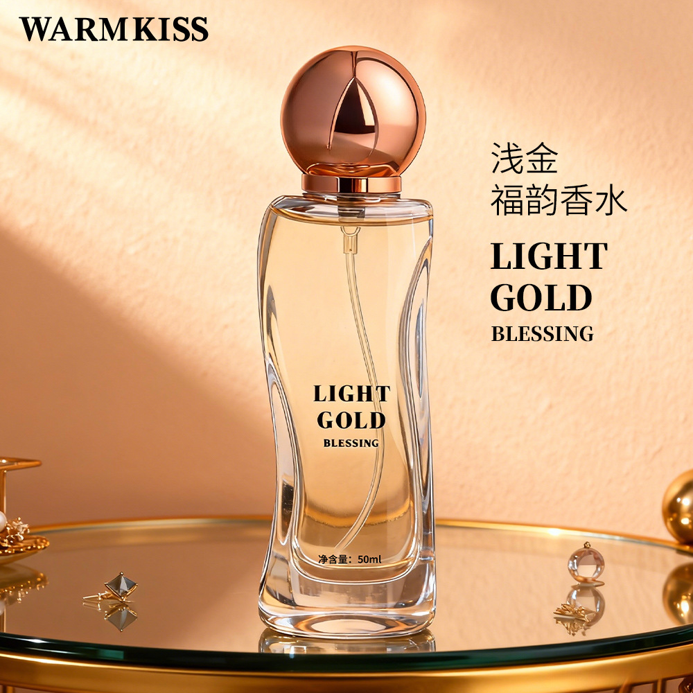 WARMKISS Light Gold Fuyun Women's perfume, a long-lasting and popular cross-border body spray perfume for foreign trade
