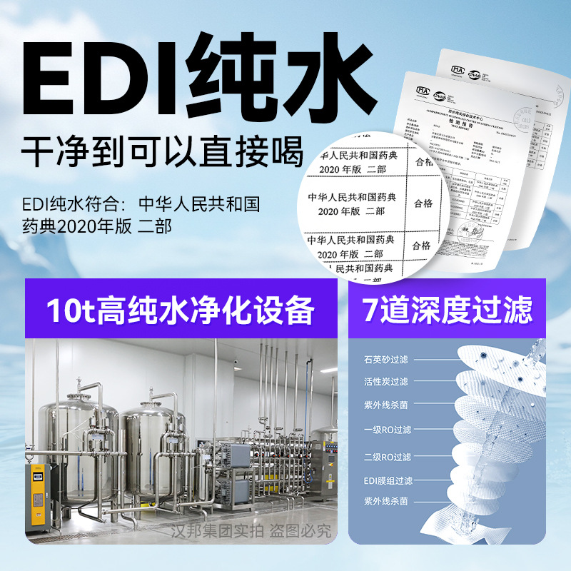 湿纸巾家用大包纯水湿巾纸清洁大包婴儿家用湿纸大包家庭装湿纸巾细节图