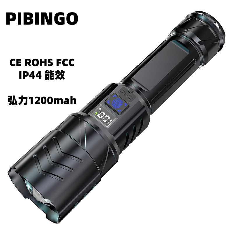 Cross-border high-intensity flashlight, ultra-long battery life LED flashlight, outdoor rechargeable emergency lighting lamp, tactical flashlight Specification image