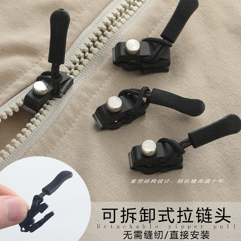 A zipper pull repair and restoration tool for clothes, backpacks and suitcases. When the zipper pull is broken, replace the detachable pull lock accessory Specification image