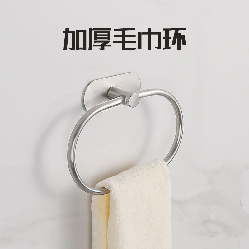 Stainless steel wholesale round towel rack, bathroom ring hanging, circular ring hand towel, new towel bar, no need for drilling Specification image