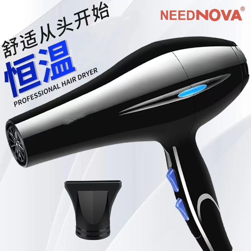 跨境发廊吹风机家用大功率冷热风吹风筒蓝光大风力恒温干发电吹风