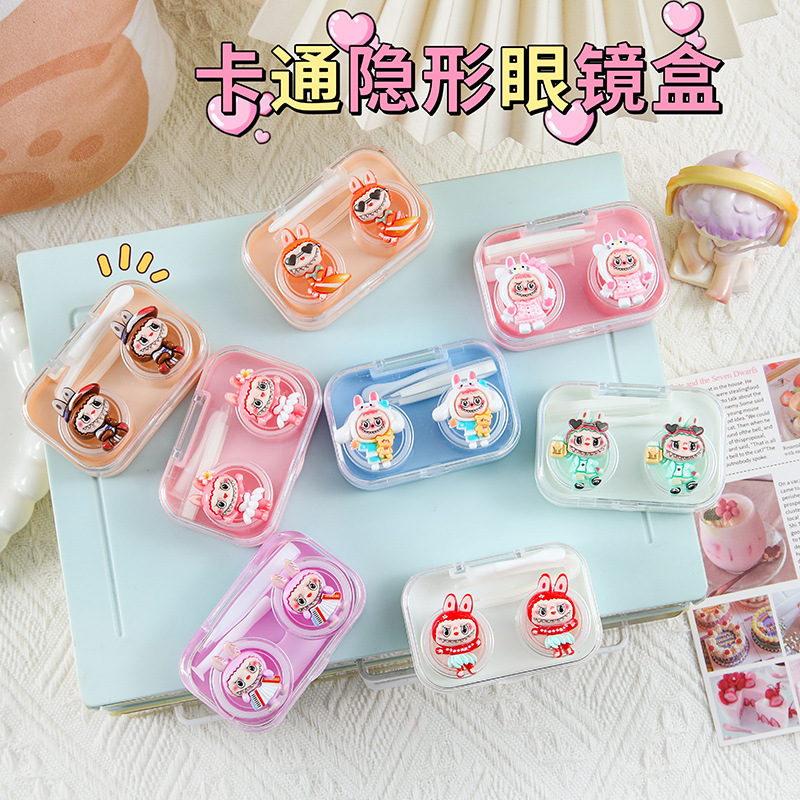 卡通可视透明隐形眼镜盒可爱便携式小巧免拧盖一体美瞳盒                               