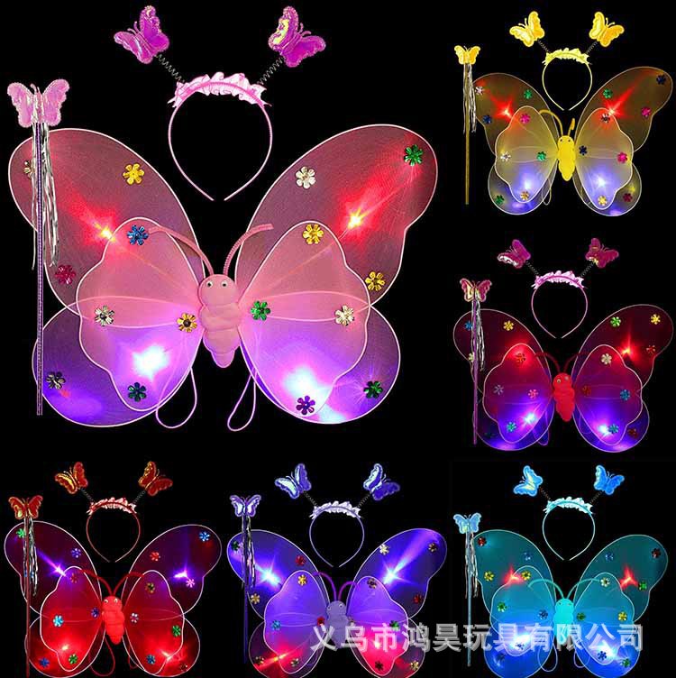 A children's angel with double-layered butterfly wings, a girl's back decoration prop, a colorful fairy princess magic wand