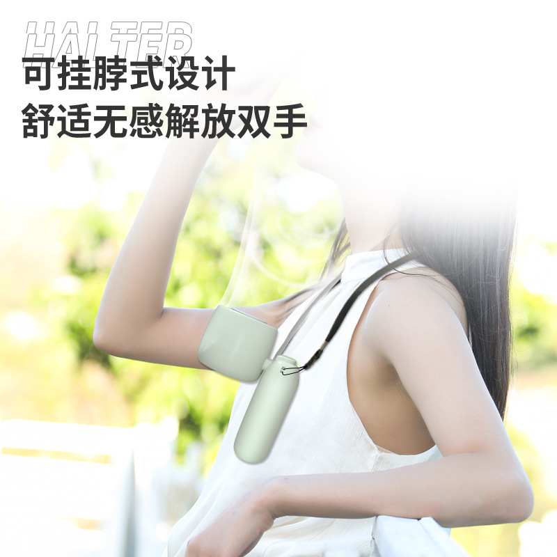 迷你手持扇实物图