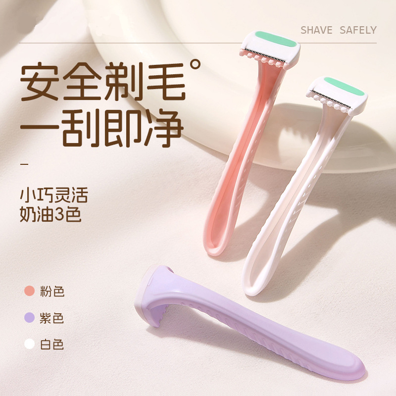 Manual shaving knife for women, a perfect shaving tool. Aloe vera lubrication, anti-scratch, suitable for armpits and the whole body details Picture
