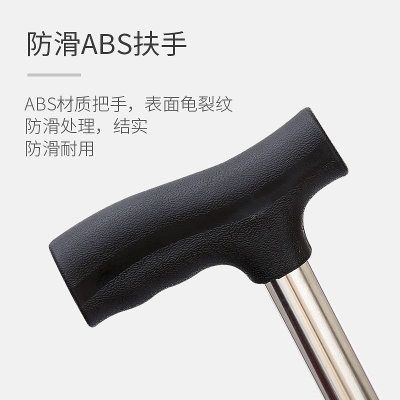 Stainless steel four-legged walking stick, single-legged walking stick, elderly four-legged walking stick, anti-slip walking stick, adjustable height, walking stick for assistance Specification image