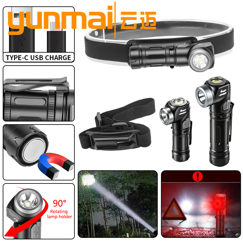 新款白+黄拐角手电筒90°旋转磁吸带笔夹便携式强光LED多功能头