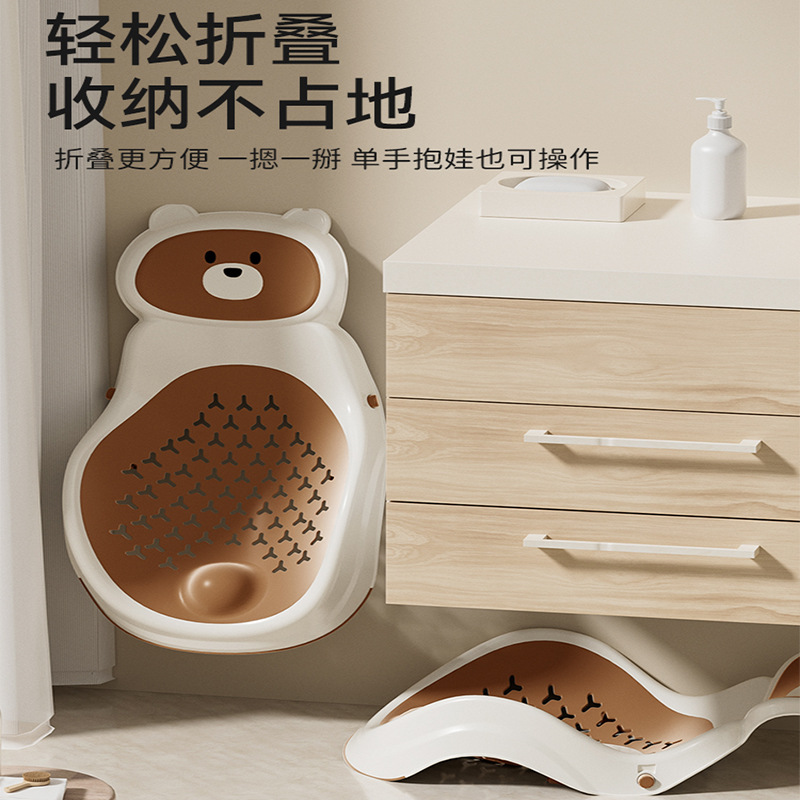 Baby bath lying support, universal bath net frame, bath basin, bath bed, anti-slip pad, newborn baby bath stand Application Scenario