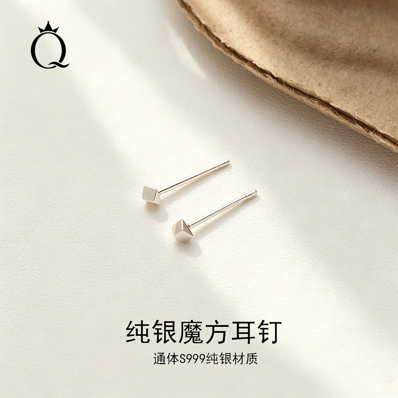 S999纯银魔方耳钉女养耳洞气质高级感小耳环养耳洞耳棒耳骨钉耳饰
