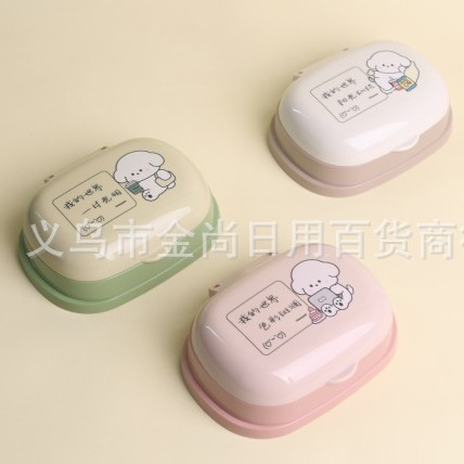 New solid transparent water-draining soap box with lid, creative soap stand, plastic double-layer soap box, bathroom soap box Specification image