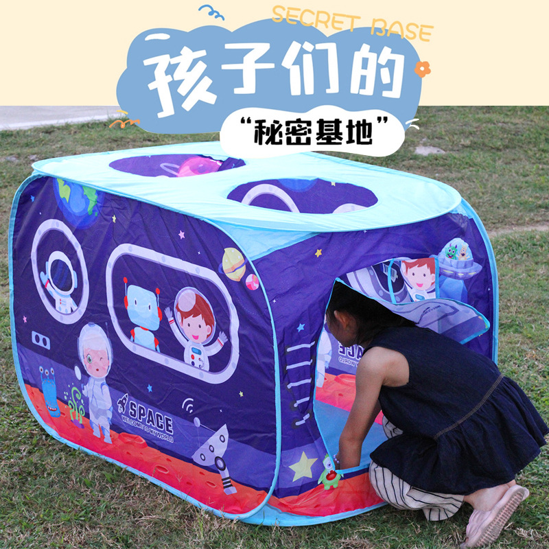 帐篷室内儿童女孩宝宝男孩游戏屋过家家玩具可折叠秘密基地海洋球细节图