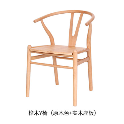 榉木y椅实木茶桌椅新中式餐椅办公椅扶手椅绳编太师椅简约北欧椅星辰工厂