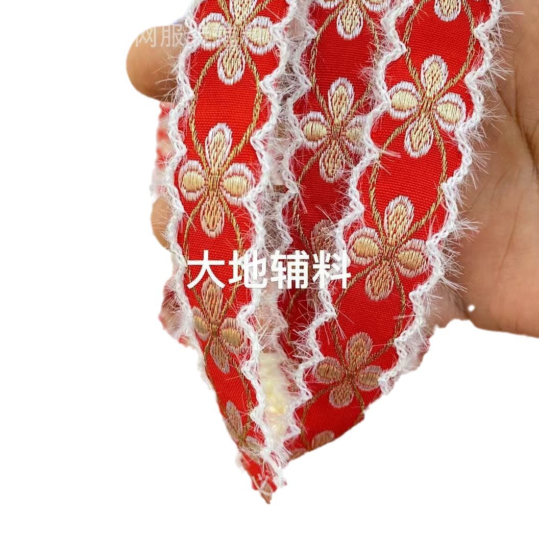Wholesale of animal pattern, traditional Chinese style, festive, bright red, fringed, ethnic style embroidery ribbons, jacquard webbing, and other clothing accessories Item Picture
