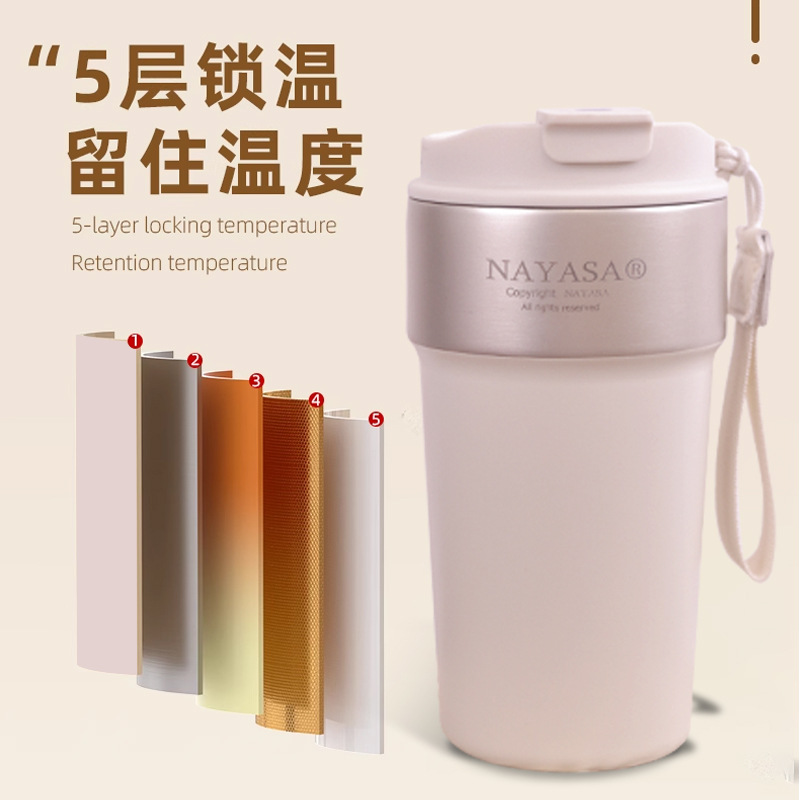 Insulated cups, new household water cups, 316 stainless steel portable cups, hotel gifts wholesale, high appearance level coffee cups Specification image