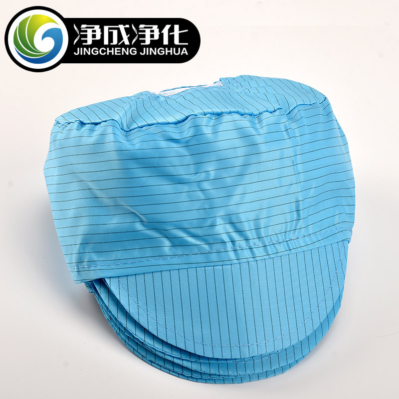 导电布/密封条防尘/静电刷毛布白底实物图